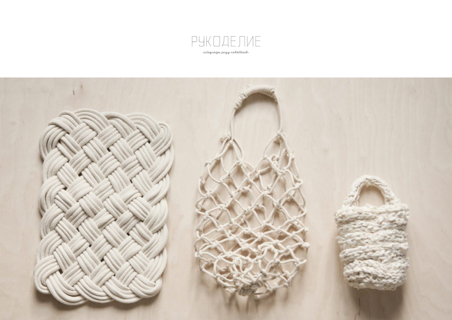 Rękodzieło - integracja uchodźców przy robótkach. Hanna Ferenc Hilsden, Julia Procka, Nina Woroniecka, Kama Wybieralska. Prowadzący: prof. Michał Stefanowski