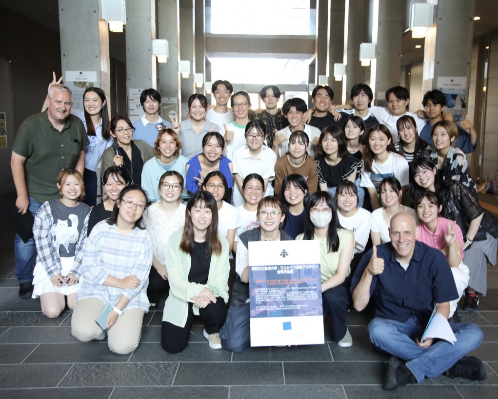 Wspólna wystawa studentek i studentów Wydziału Wzornictwa ASP w Warszawie i Shizuoka University of Art and Culture (SUAC) w Hamamatsu